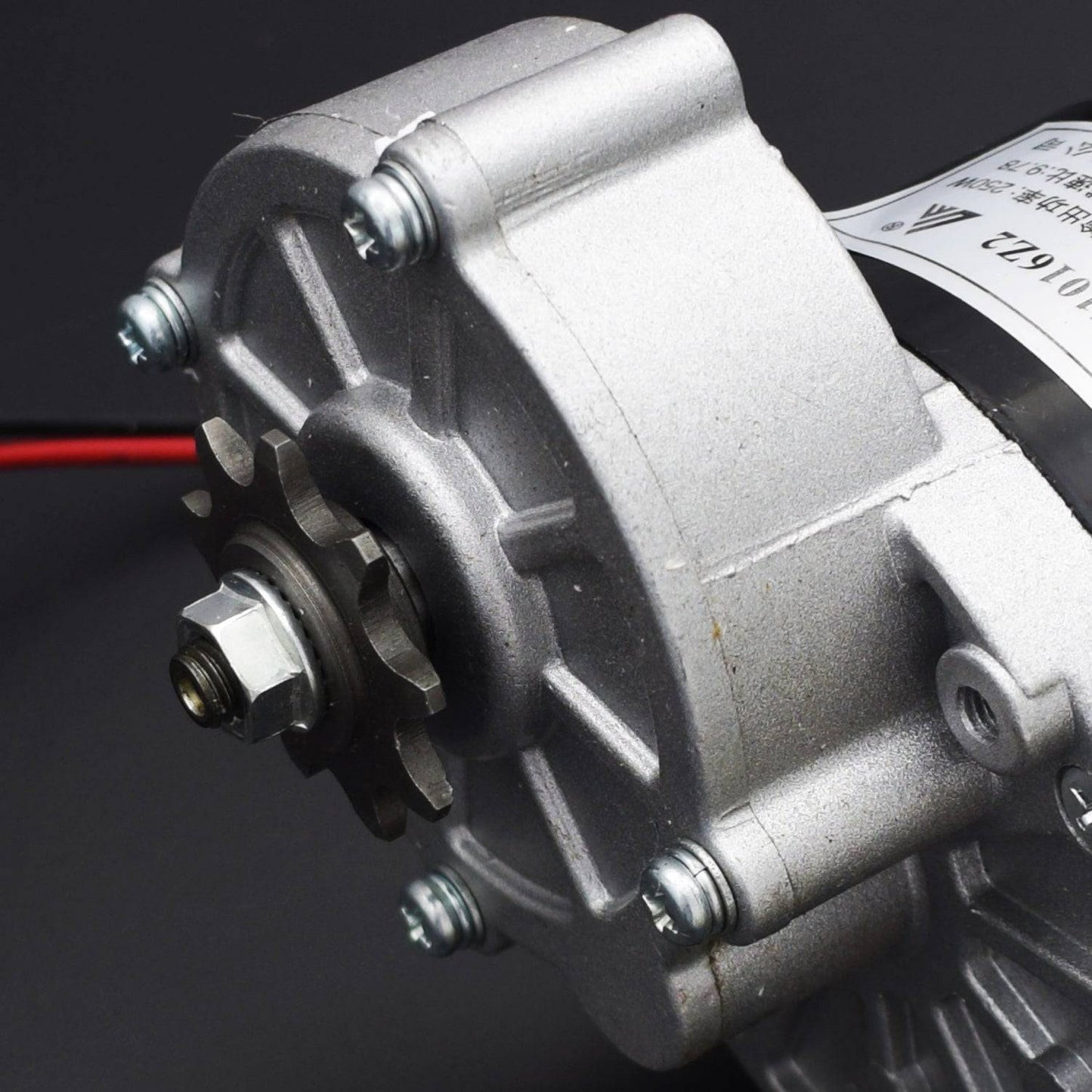 MY1016Z2 250w 24v Gear Brush Motor Electric Tricycle & Bicycle DC Gear Brushed Motor - RS2186 - REES52