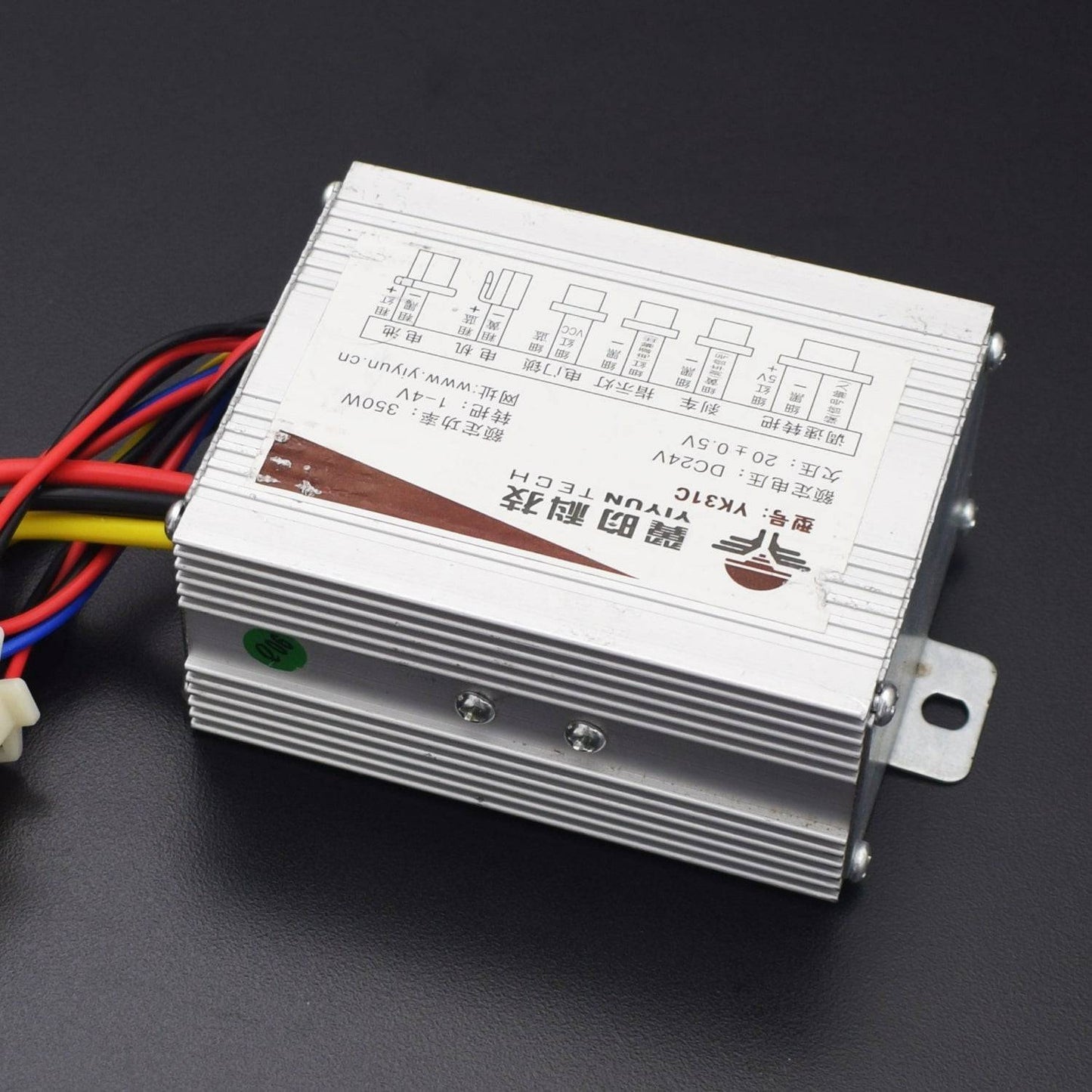 MY1016Z2 350w 24v Gear 3000 RPM Brush Motor Electric Tricycle & Bicycle DC Gear Brushed Motor - RS2187 - REES52