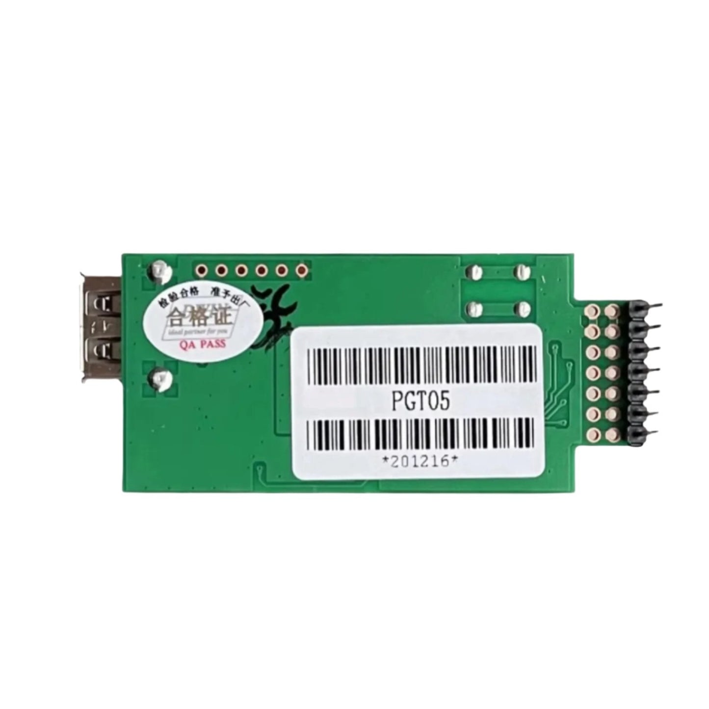 DWIN PGT05 JTAG 7-Pin Burner/Adapter Board - REES52