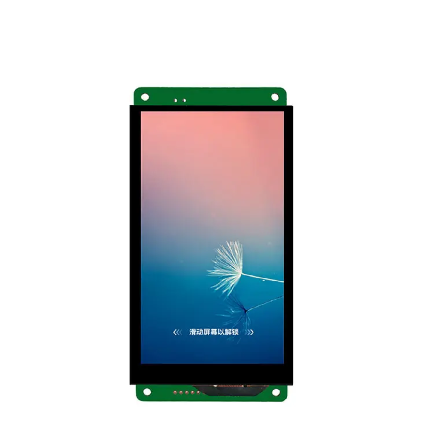 DWIN DMG85480C050_03WTR HMI Display
