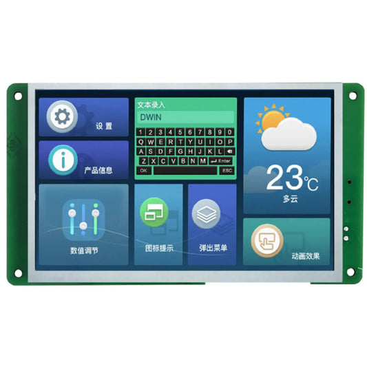 Dwin DMG80480T050_09WN 5.0-inch industrial LCD display