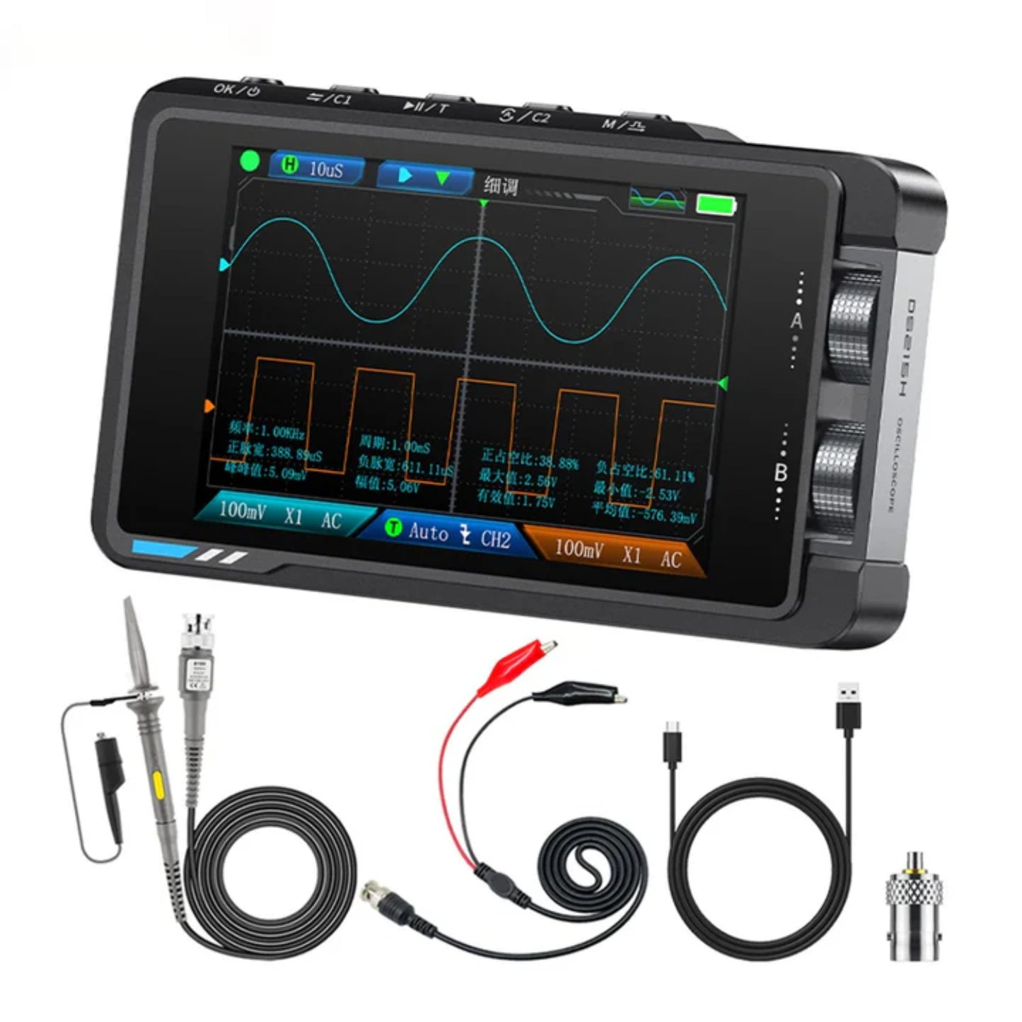 Troubleshooting electronics