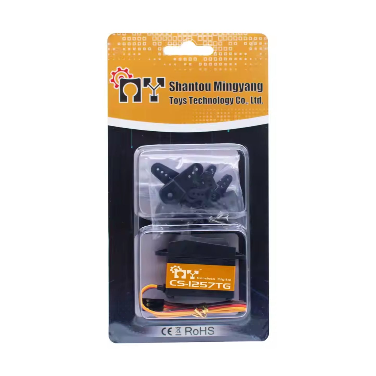 Coreless RC Servo