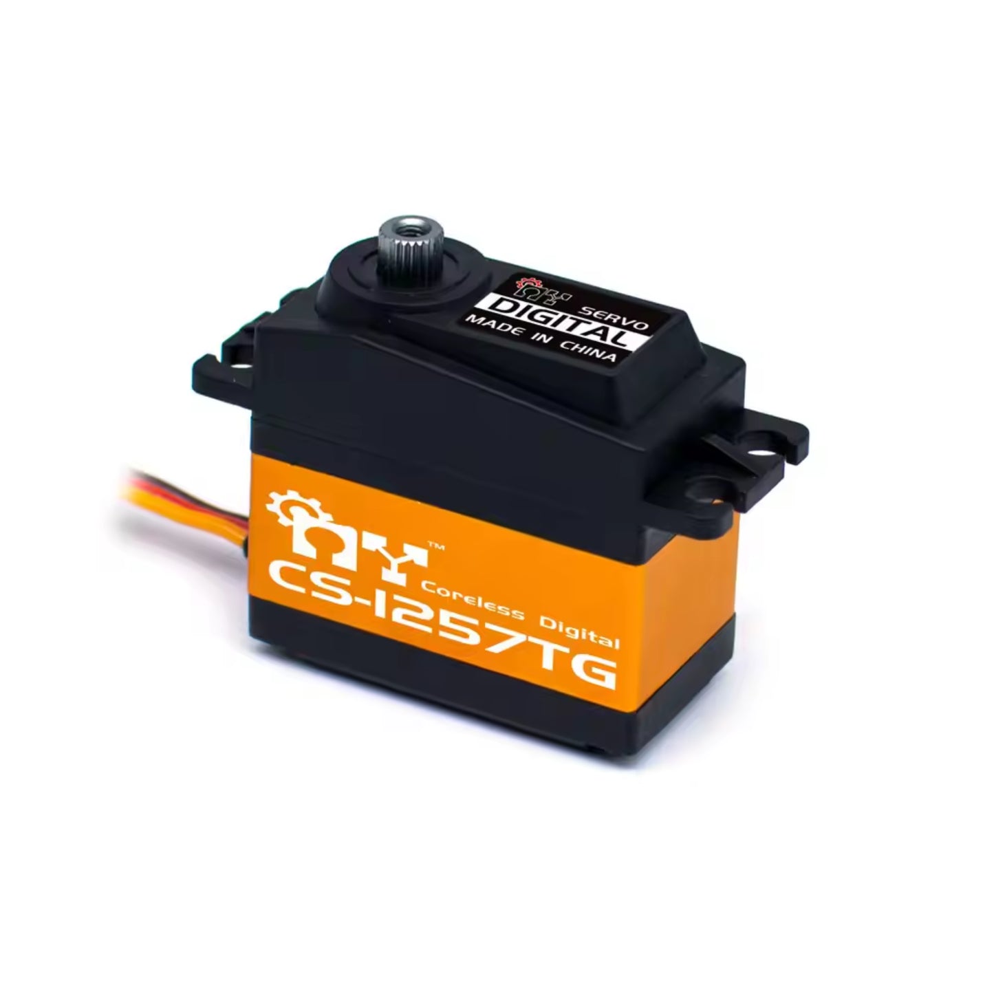 0.07s High-Speed Servo