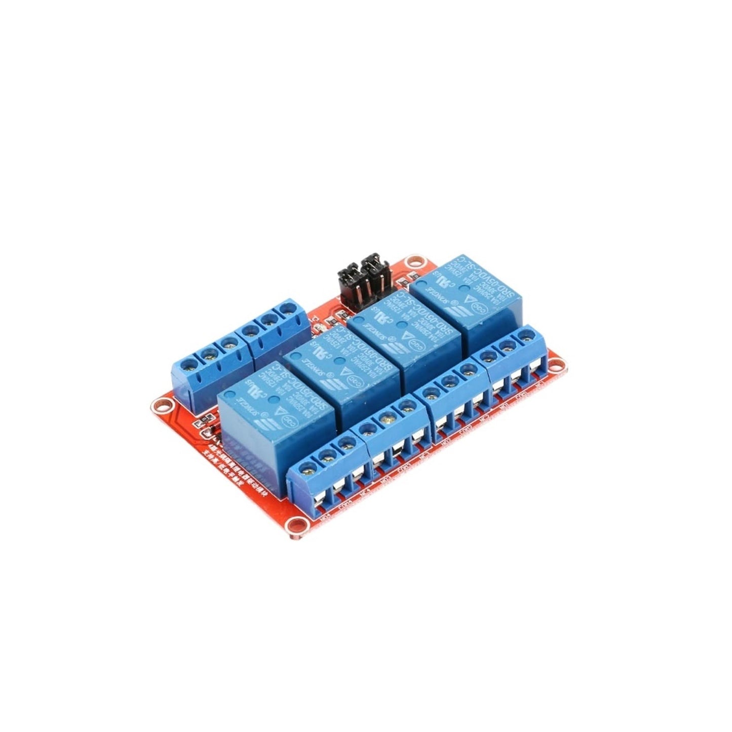 4 Channel Relay Module 5V 4 Channel Relay Module High And Low Level Trigger With Opto Isolation - NA248 - REES52