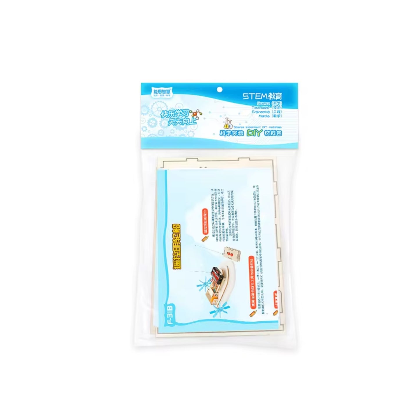 Remote Control Wooden Boat STEM Kit Wooden Remote Control Paddle Steamer Handcrafted And Authentic Wooden Remote Control Paddle Boat - RS6275