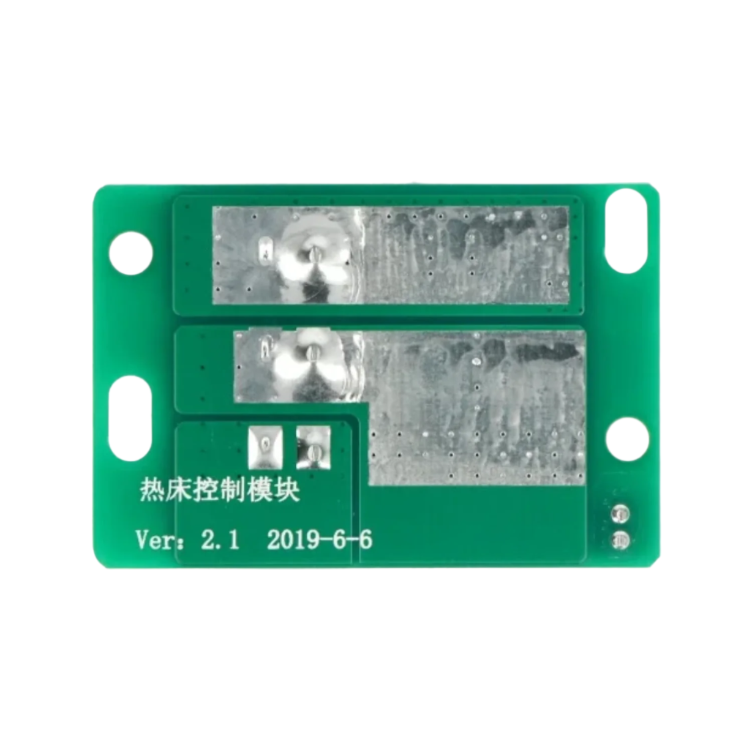Creality 3D Printer Hotbed Controller