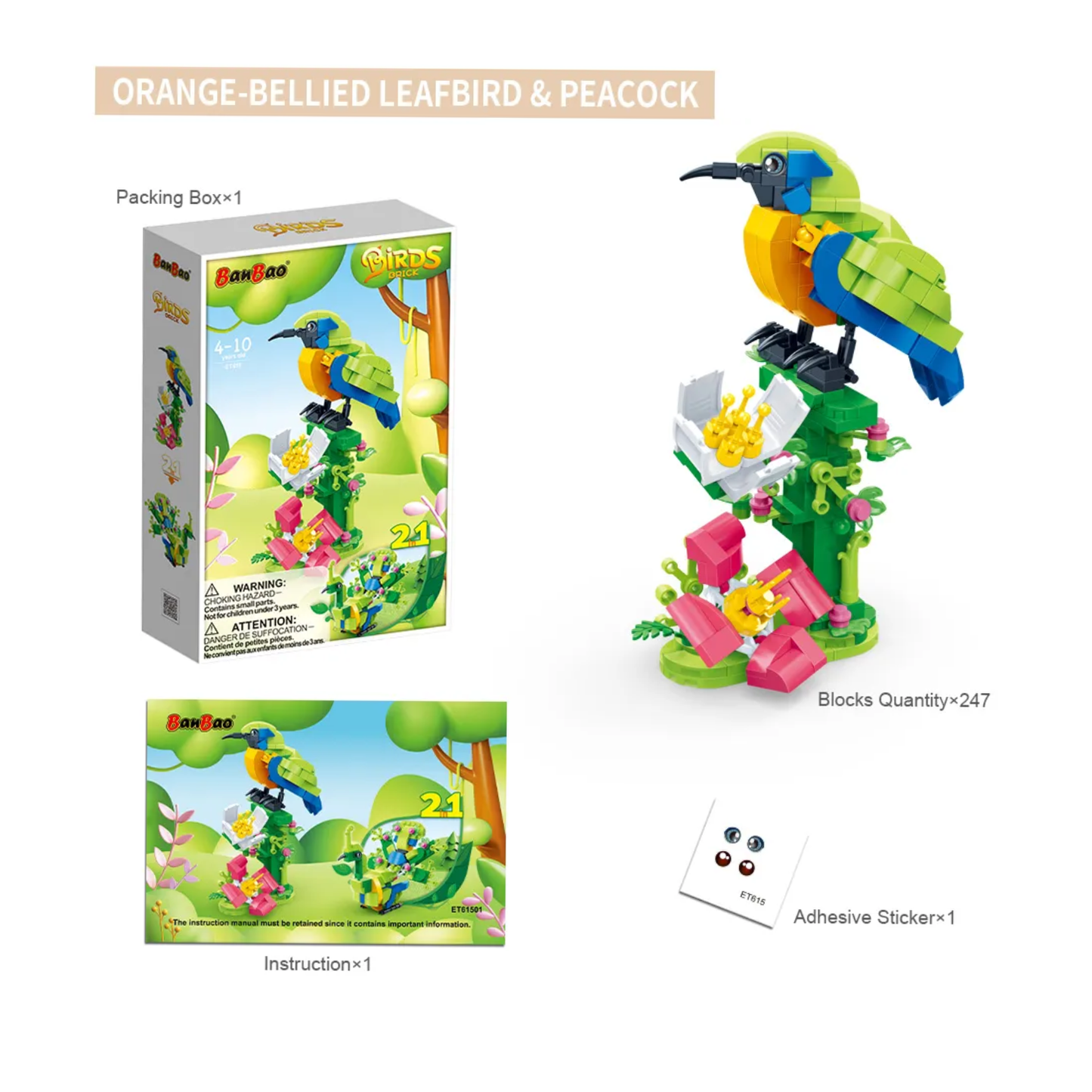 BanBao Bird and Peacock Building Blocks