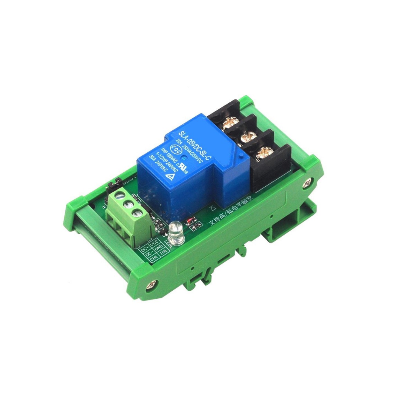 1 Channel 30A 5V Relay Module High Low Trigger Relay Module Guide Rail DIN Rail Mount - RS3723