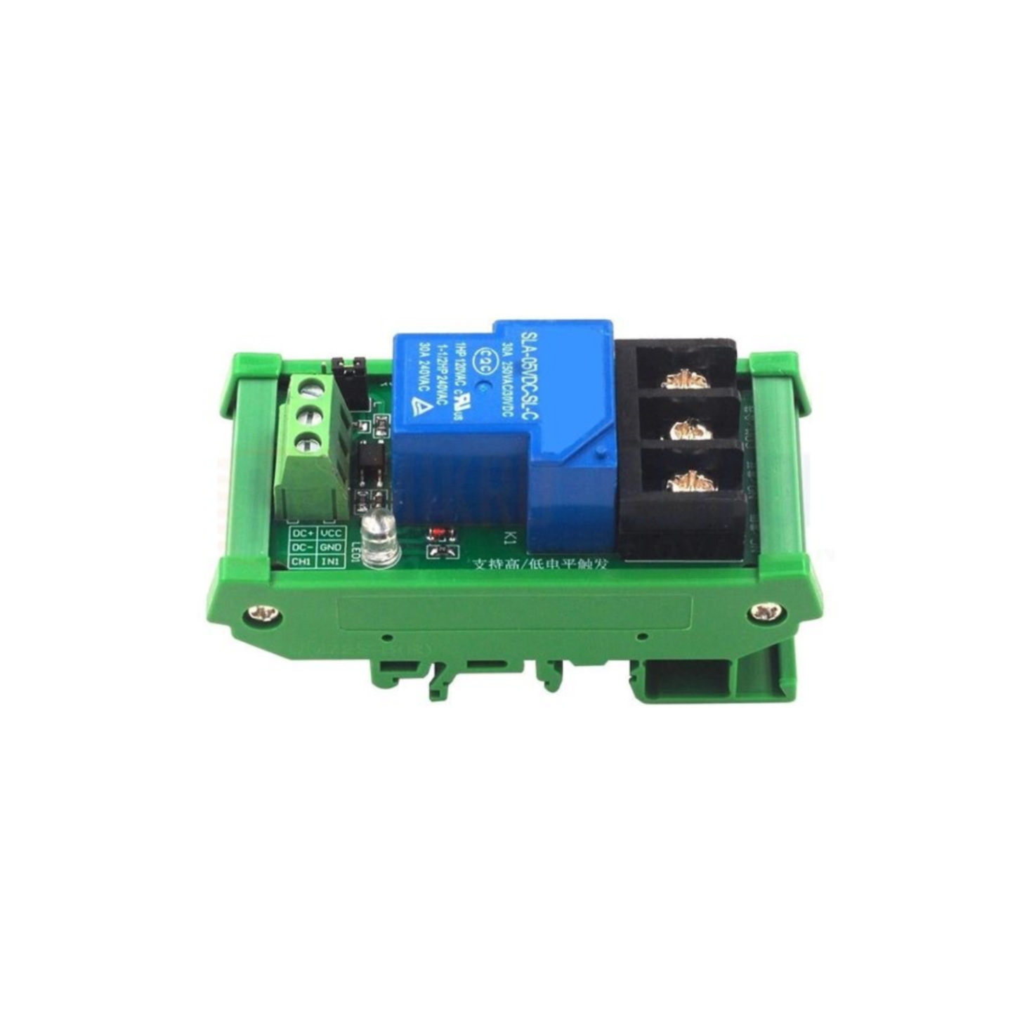 1 Channel 30A 5V Relay Module High Low Trigger Relay Module Guide Rail DIN Rail Mount - RS3723