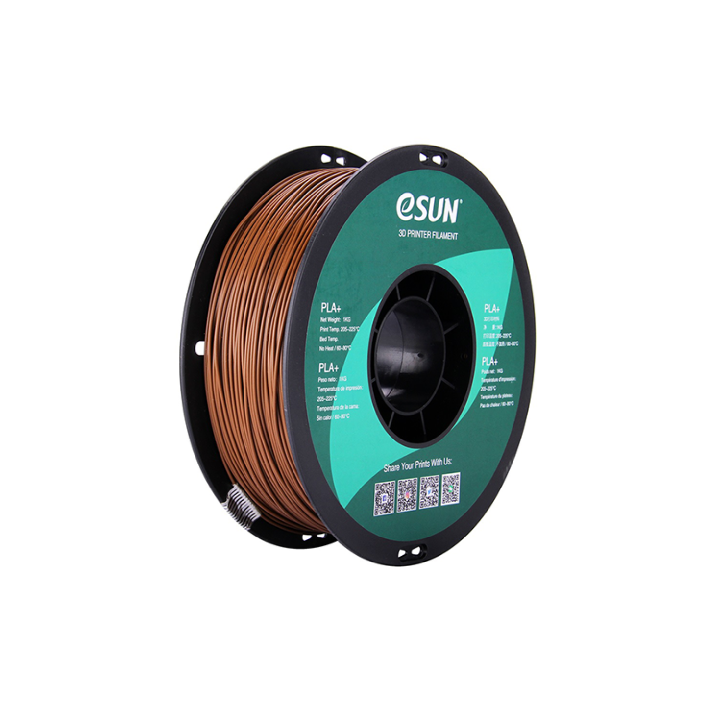 eSun PLA+ 3D Printer Filament 1.75mm 1kg Strong, Reliable 3D Printing Material For FDM 3D Printers - Brown - RS3395