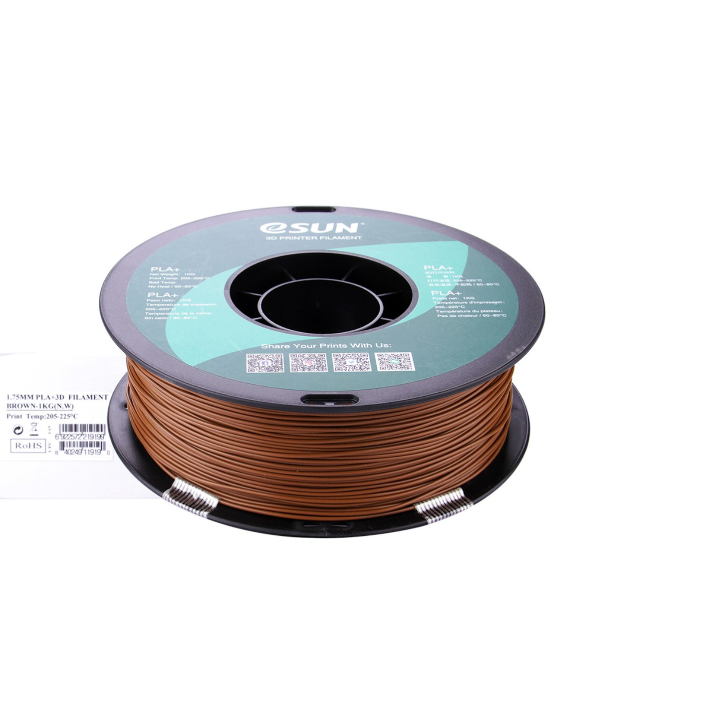 eSun PLA+ 3D Printer Filament 1.75mm 1kg Strong, Reliable 3D Printing Material For FDM 3D Printers - Brown - RS3395