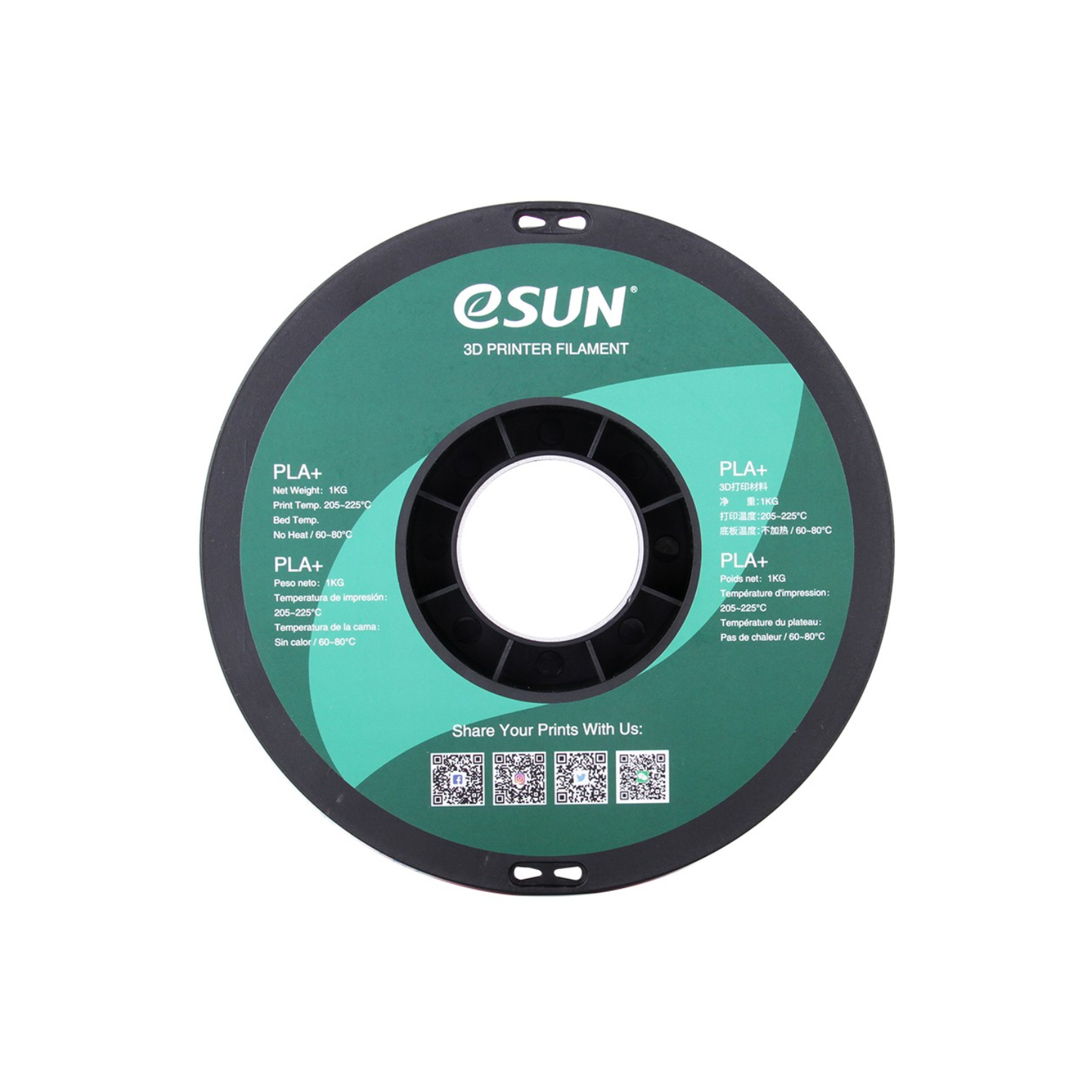 eSun PLA+ 3D Printer Filament 1.75mm 1kg Strong, Reliable 3D Printing Material For FDM 3D Printers - Brown - RS3395