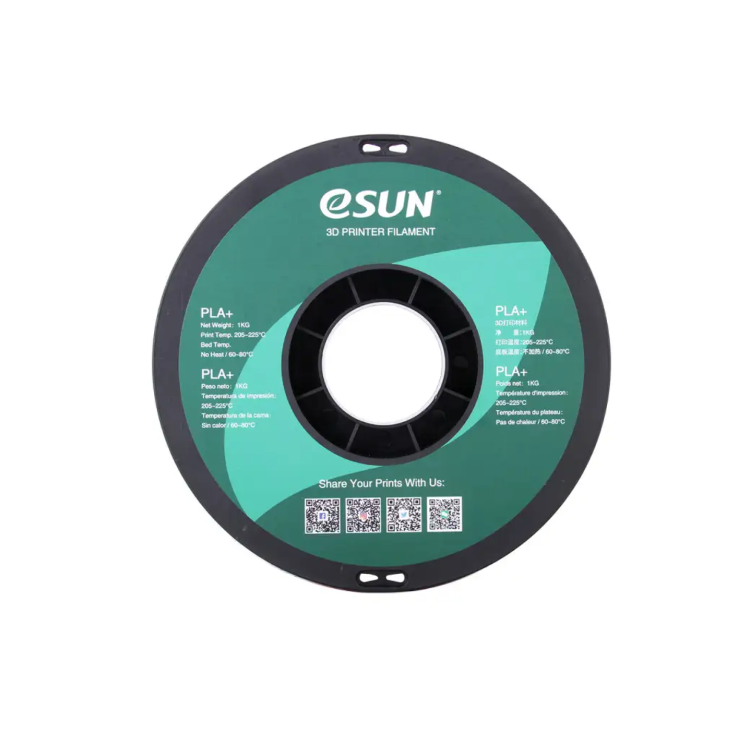 eSun PLA+ 1.75mm Filament 1kg Spool For Precision 3D Printing High Strength, Low Warping, Eco-Friendly - Red - RS3470