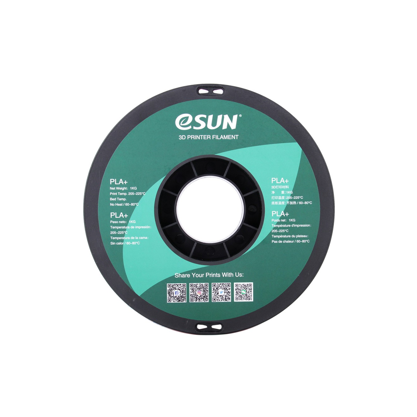 eSun PLA+ 1.75mm Filament 1kg Spool High-Strength, Eco-Friendly 3D Printing Material For Precision Prints - Purple - RS4600