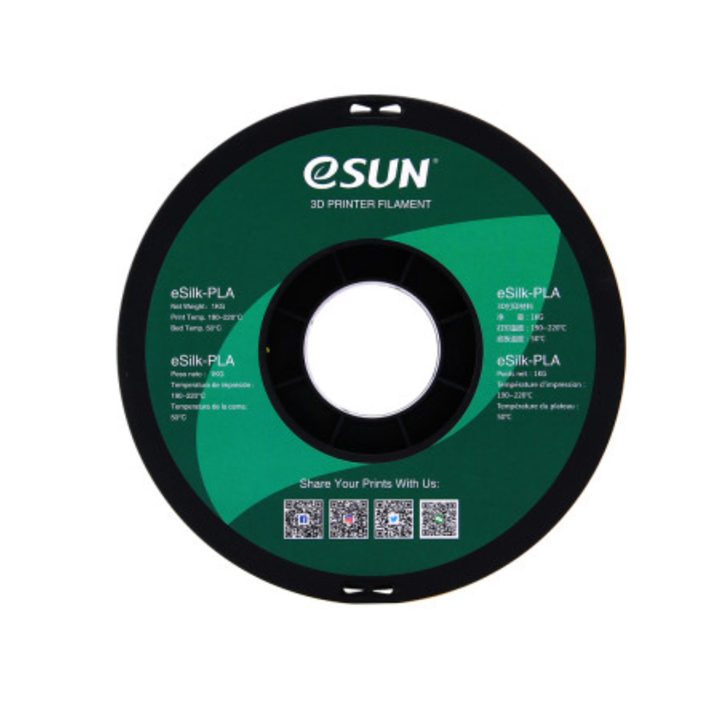 eSun eSilk PLA Filament 1.75mm 1Kg High Gloss Silk Finish 3D Printer Filament For Smooth and Shiny Prints - Yellow - RS6765