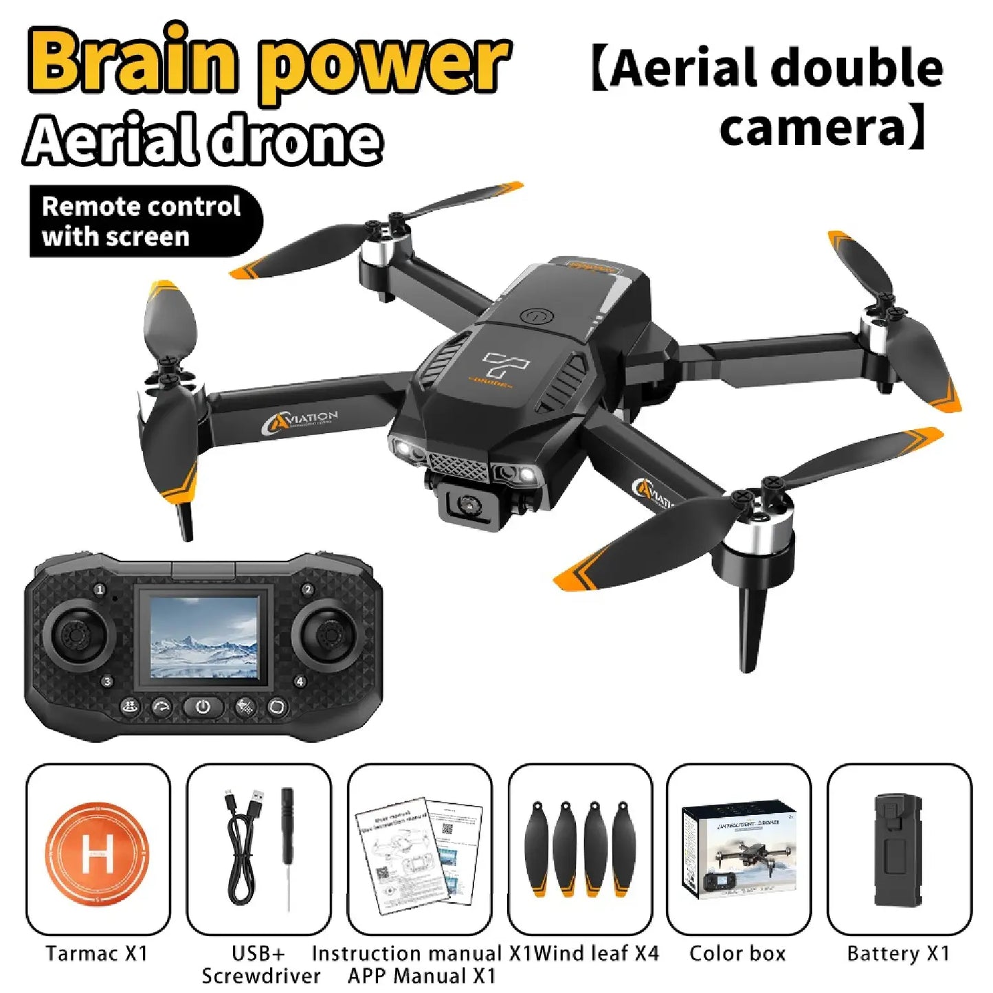 F205 Drone – 4K HD Camera, Brushless Motor, 25min Flight Time - RS8708