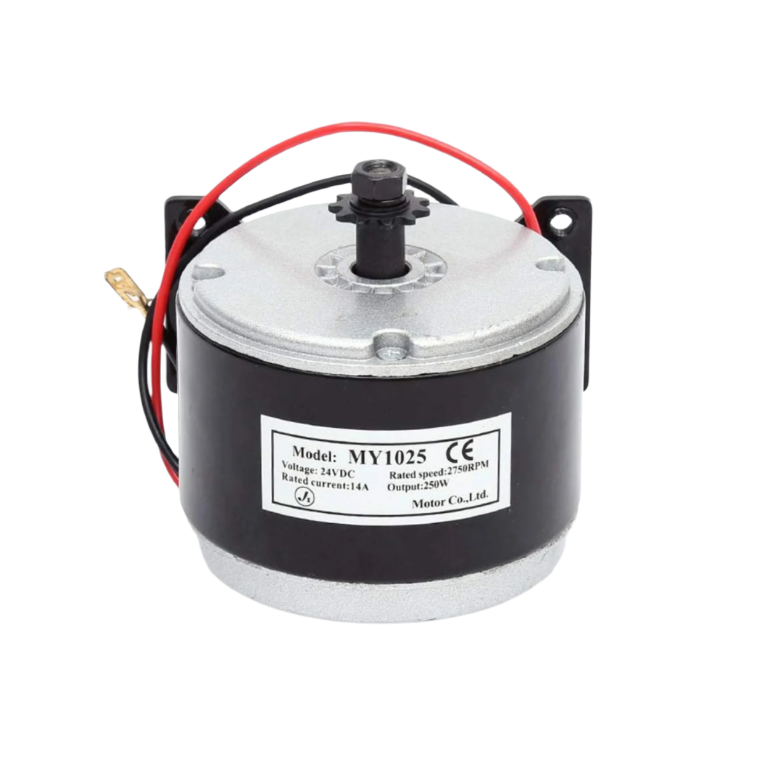 MY1025 24V 250W 2750RPM Brushed Electric Motor