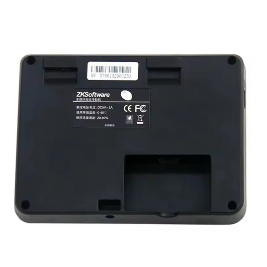 Biometric solutions for businesses