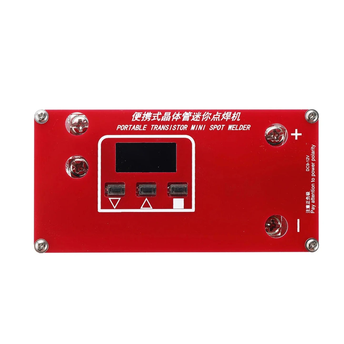 DIY Mini Spot Welder With LCD Display Portable DIY Spot Welder Machine User-Friendly Portable Spot Welder Automatic Touch Welding Mode For 18650 Battery - RS2735