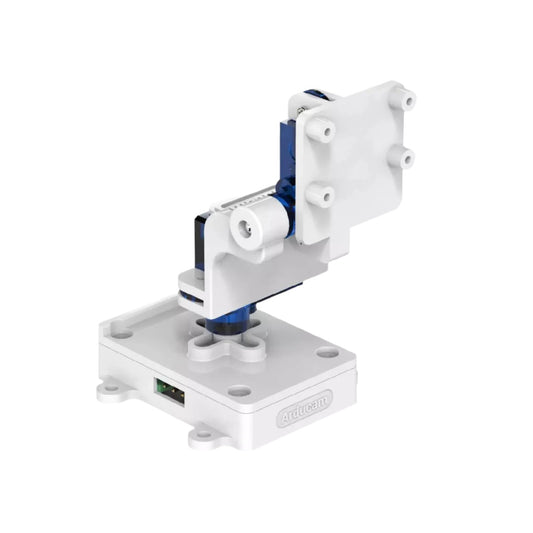 Arducam 64MP Pan-Tilt Kit 64MP Pan-Tilt Camera Kit High-Resolution Pan-Tilt Camera Kit Unleash Your Creativity With 64MP Pan-Tilt Camera And Raspberry Pi - RS6786