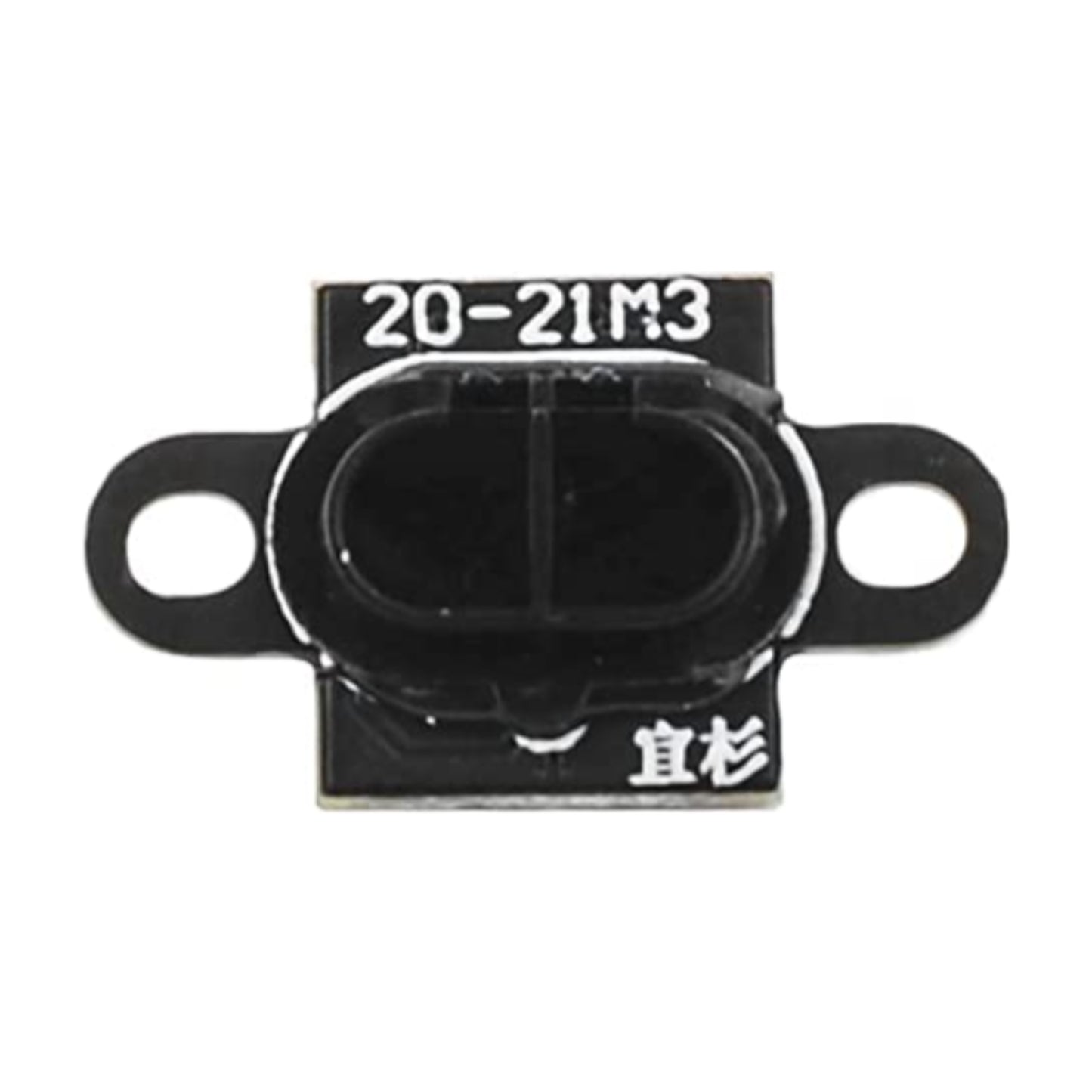 TF-LC02 Lidar Range Finder Ranging Sensor 3-3.6V Lidar Sensor With VCSEL Technology Raspberry Pi Lidar Range Finder Module For Distance Measurement and STM32 Projects - RS9326