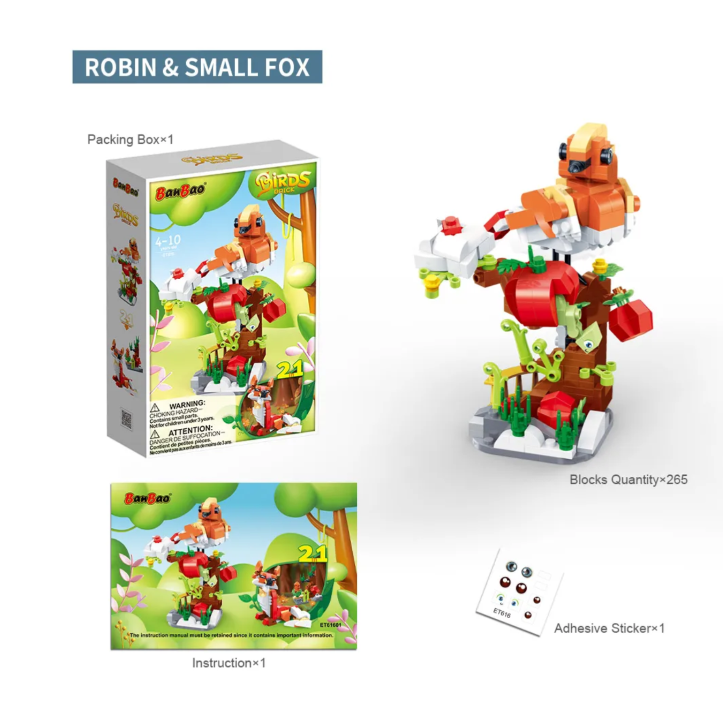 Animal Building Blocks