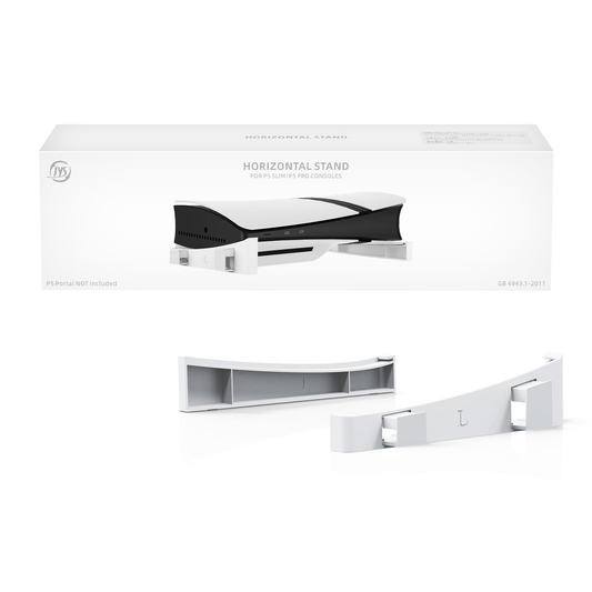 JYS Horizontal Stand with Non-Slip Nuts, and Stable Base Compatible with Both Disc & Digital Editions For PS5 Pro & PS5 Slim Consoles - White