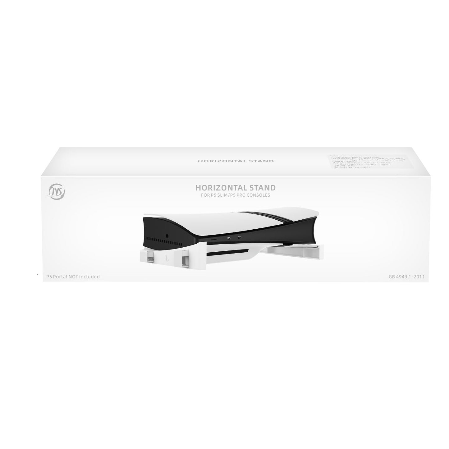 JYS Horizontal Stand with Non-Slip Nuts, and Stable Base Compatible with Both Disc & Digital Editions For PS5 Pro & PS5 Slim Consoles - White