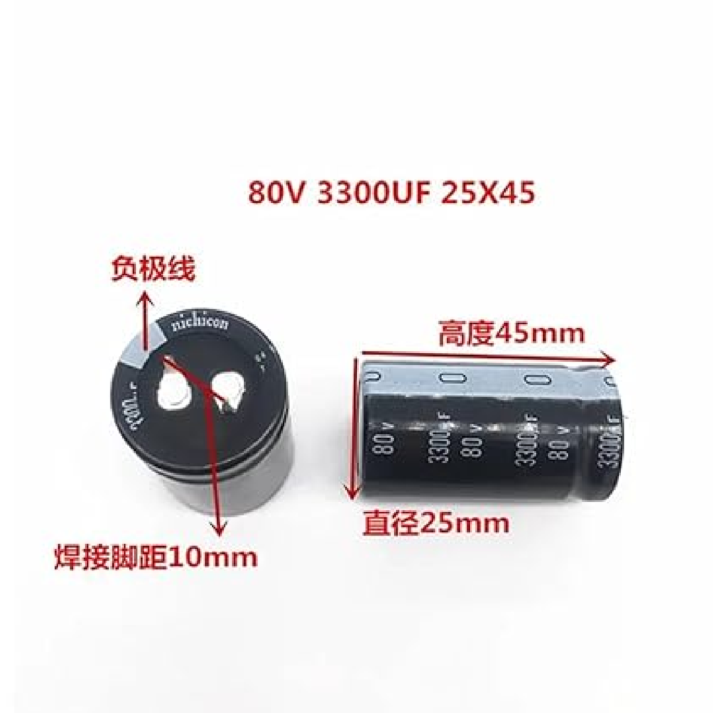 Electrolytic Capacitor