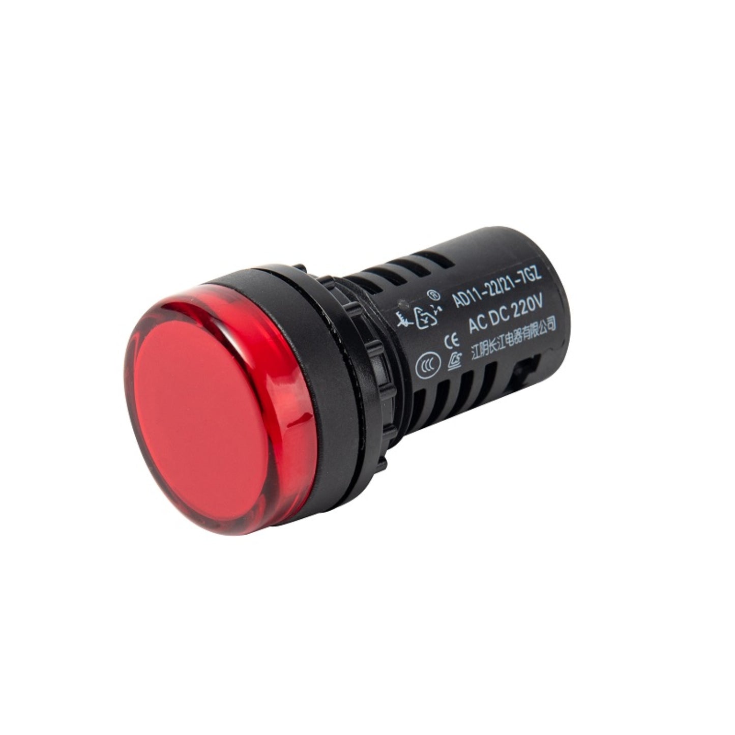 AD16-16C LED Pilot Light AC220V 16mm LED Power Pilot Light AC220V Panel Mount LED Indicator Light Compact and Durable Power Pilot Light - White - RS6629