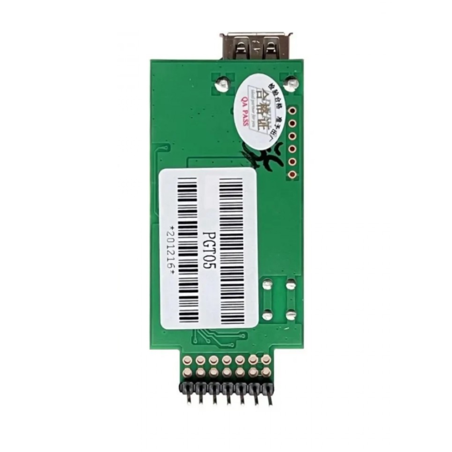 DWIN PGT05 JTAG Kernel/OS Burner Hardware