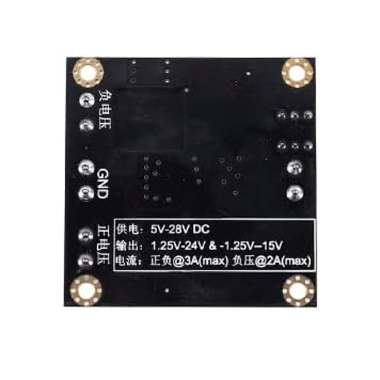 DC-DC Step-Down Converter (+-12V)