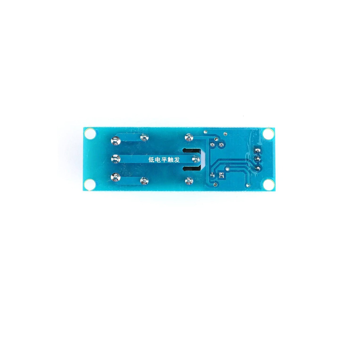 5V 1 Channel Relay Module with Optocoupler