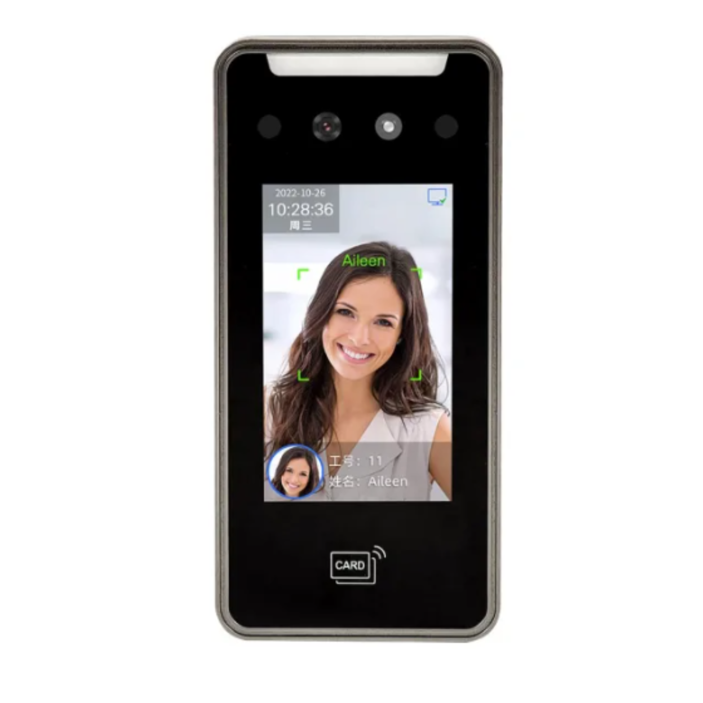 TM-AI21 dynamic face recognition