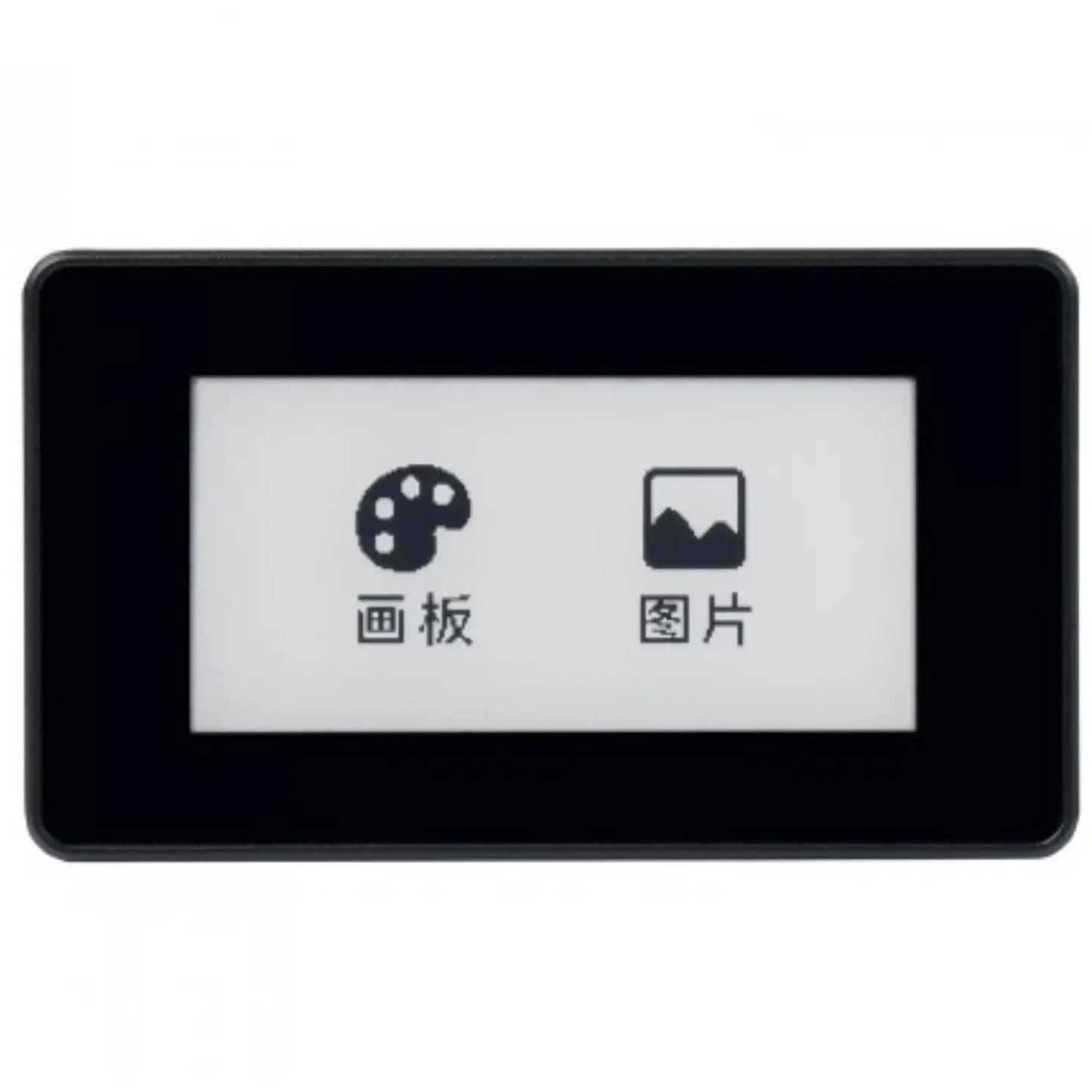 Waveshare e-ink SPI display