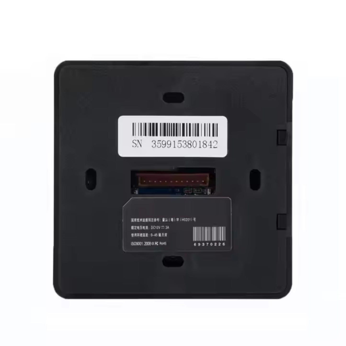 Precision fingerprint scanner