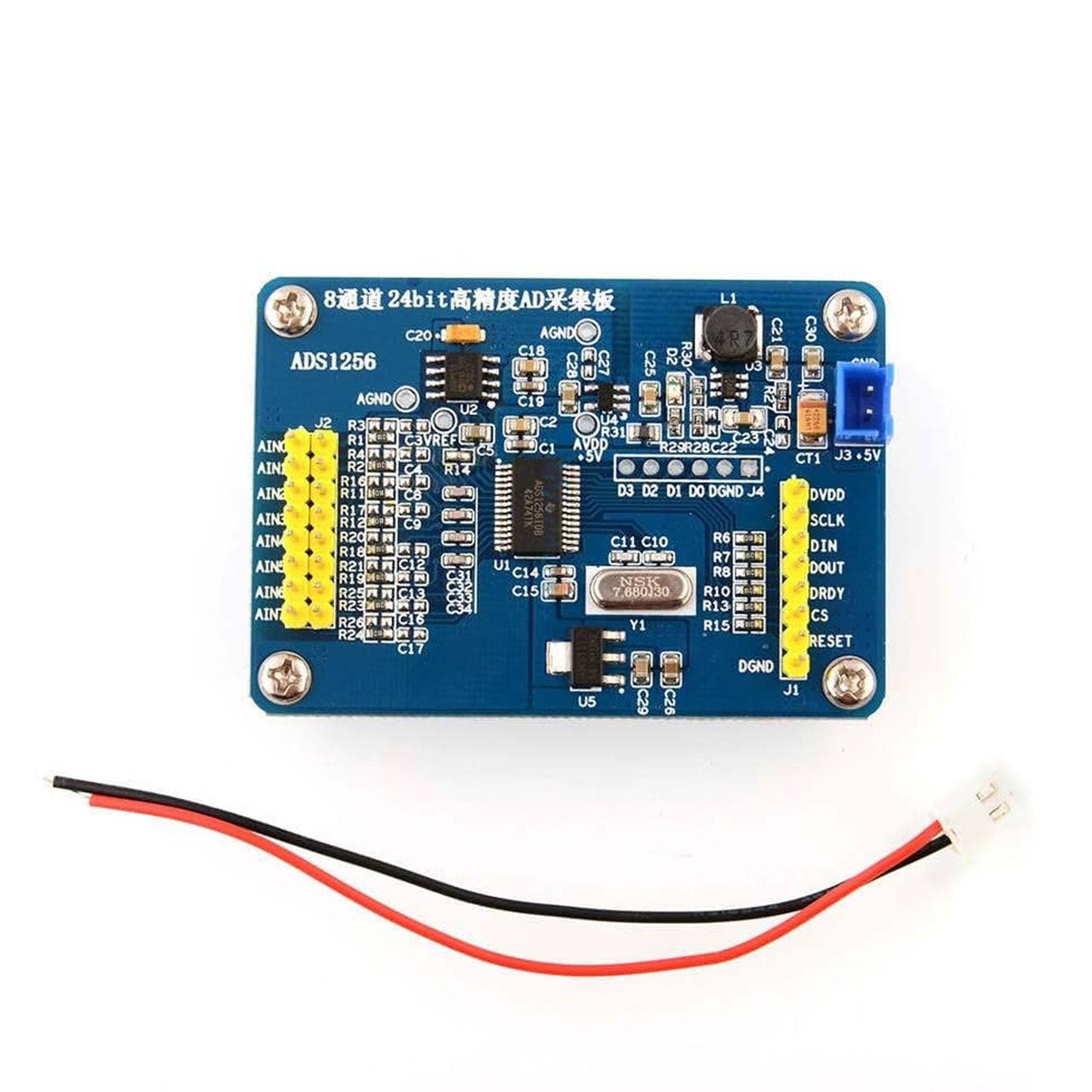 ADS1256 24-bit ADC AD Module 8 Channel AD Acquisition Module High-Precision 24-bit ADC Data Acquisition Card For Industrial Applications Signal Conditioning and Data Acquisition Module - RS5964