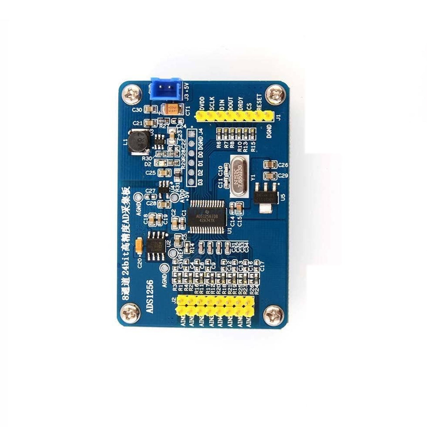 ADS1256 24-bit ADC AD Module 8 Channel AD Acquisition Module High-Precision 24-bit ADC Data Acquisition Card For Industrial Applications Signal Conditioning and Data Acquisition Module - RS5964