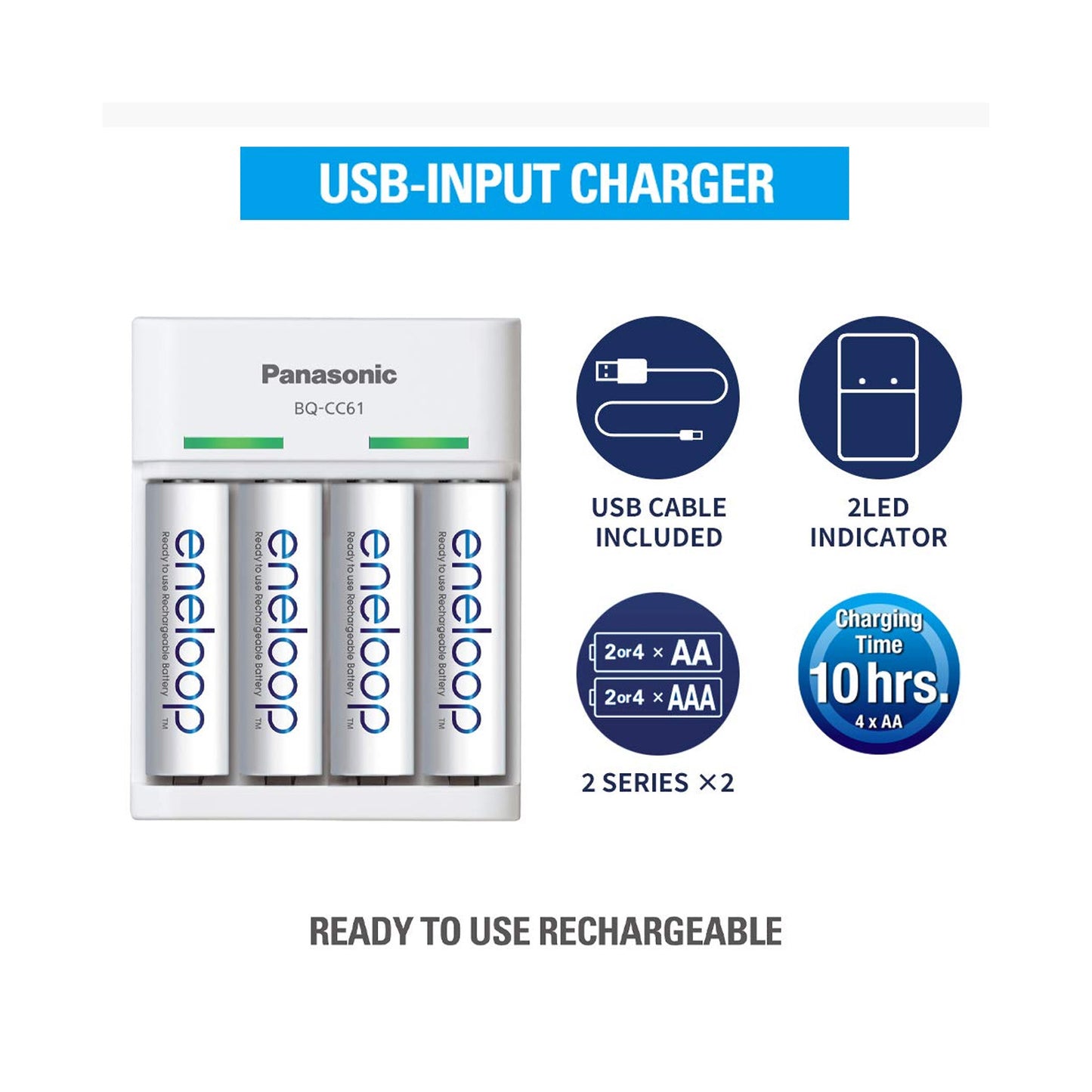 Panasonic BQ-CC61N Battery Charger Eneloop Battery Charger With USB Cable Fast-Charging Eneloop Charger with USB Power Portable Eneloop Battery Charger for AA/AAA Batteries Rechargeable Battery Charger For Eneloop Batteries - RS3143