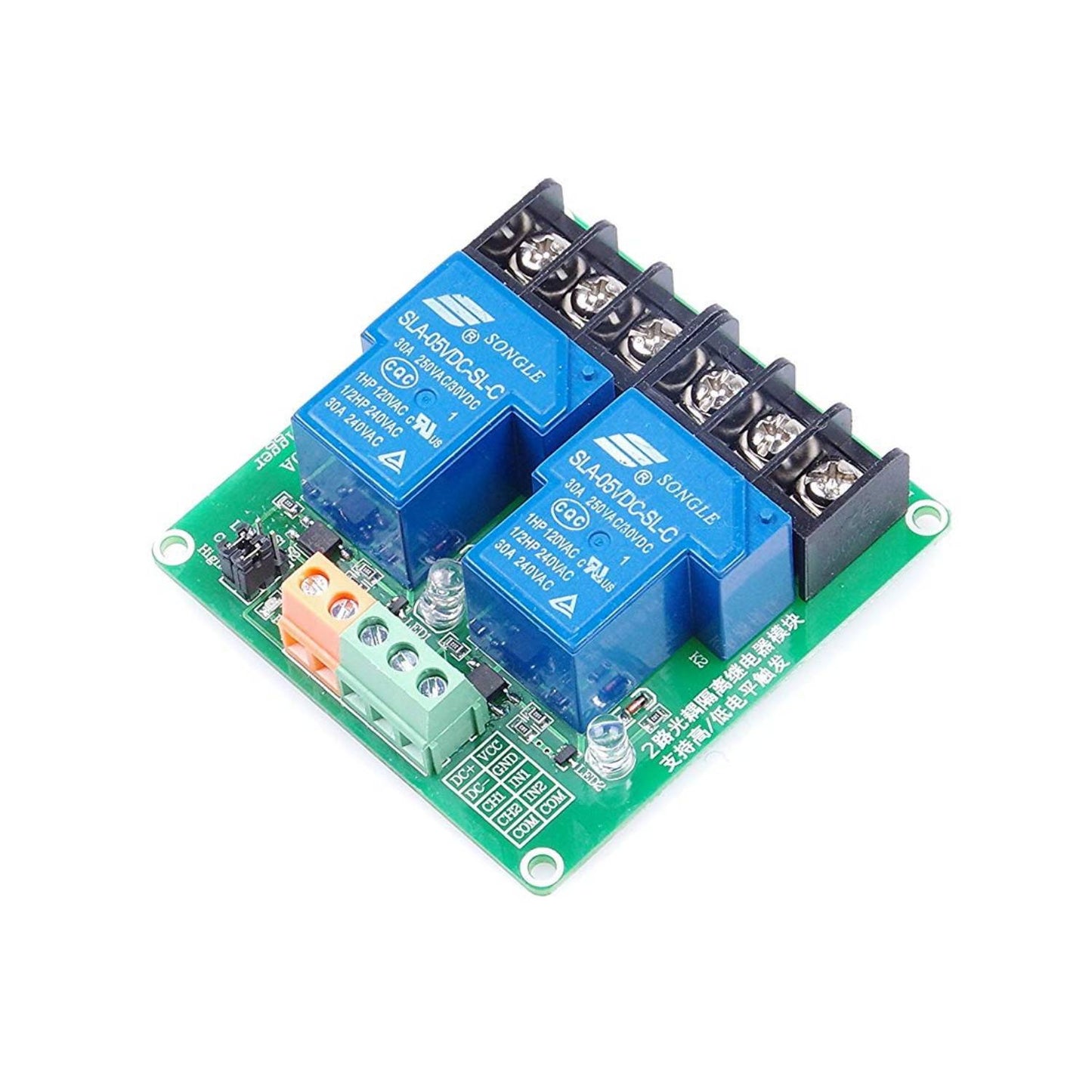 2 Channel 5V 30A Relay Module Optocoupler Isolation Relay High/Low Level Triggering Optocoupler Isolation Load 30A DC 30V & AC 250V Relay Module for PLC Automation Control, Industrial System Control, Arduino - RS1818/RS3521