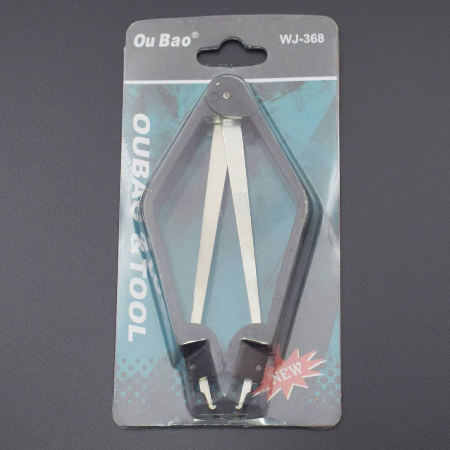 Motherboard Circuit Board PLCC IC Extractor Puller Tool - RS1415 - REES52