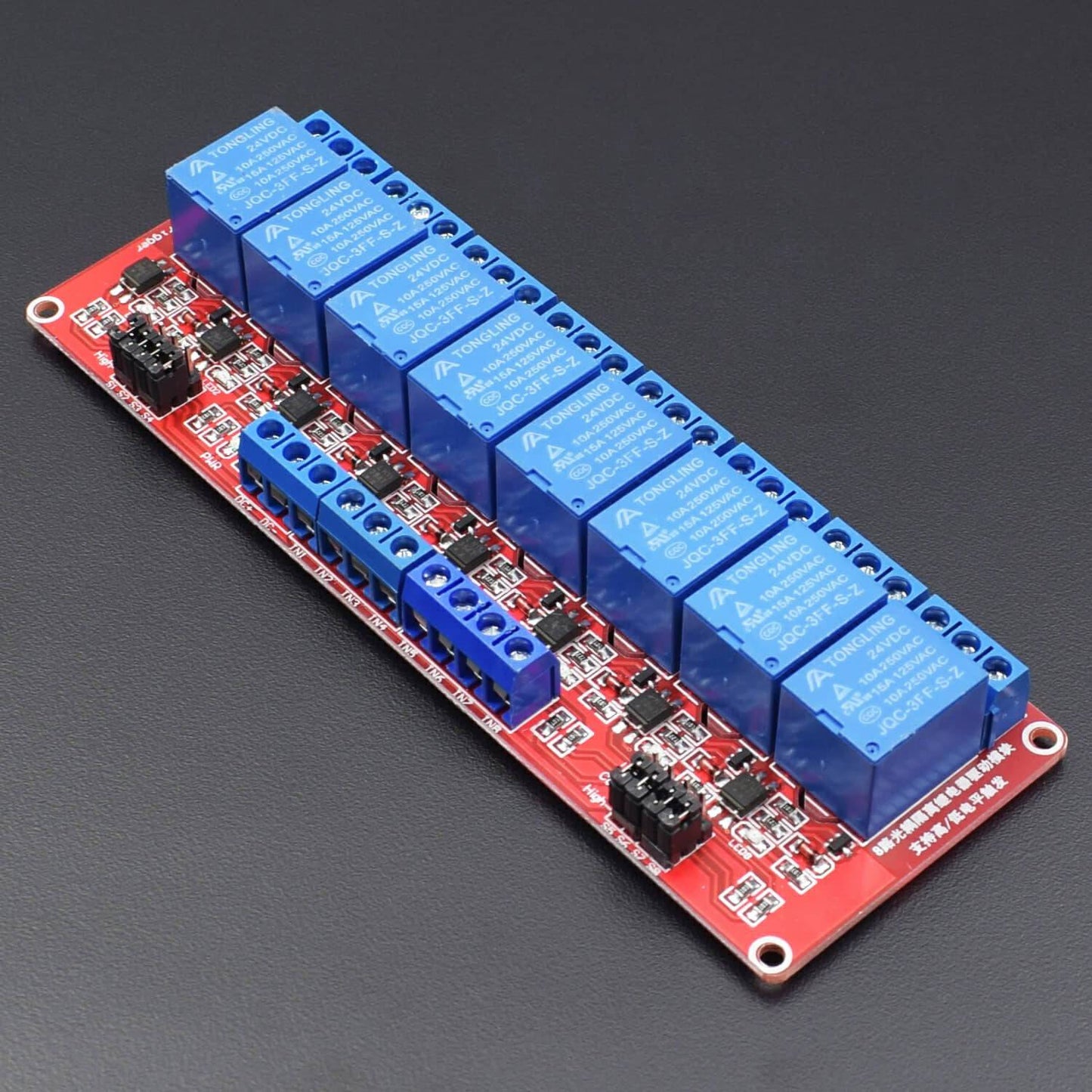 8-Channel Relay Module High Low Level Trigger with Optocoupler Isolation Load DC 24V / AC 250V 10A for PLC Automation -RS2136 - REES52