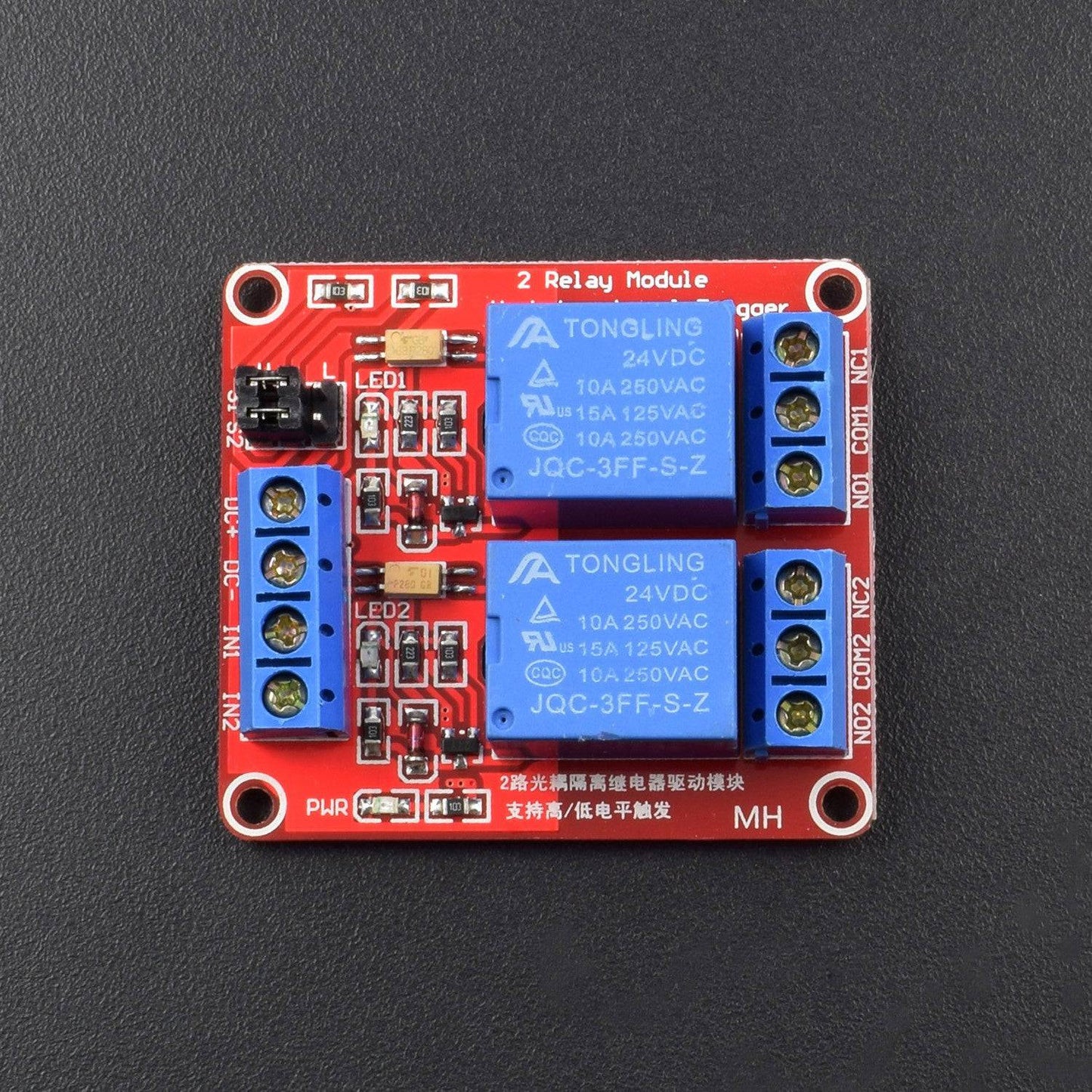 DC 24V 2-Channel Relay Moudle High/Low level Trigger Optocoupler isolation - NA190 - REES52