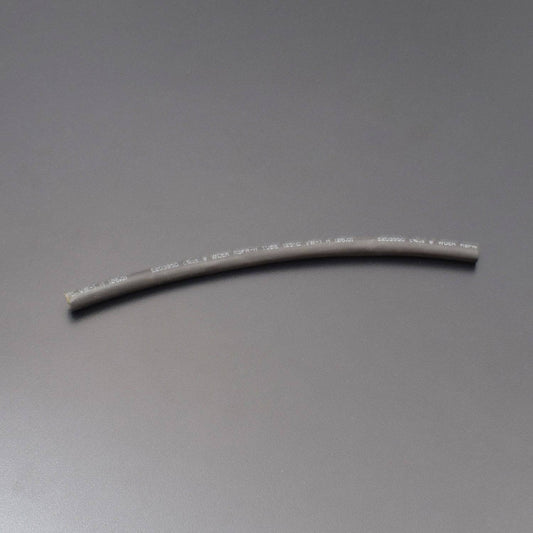 5mm 3M Heat Shrink Tube Heatshrink Tubing Transpat Sleeving Wrap Wire -RS883 - REES52