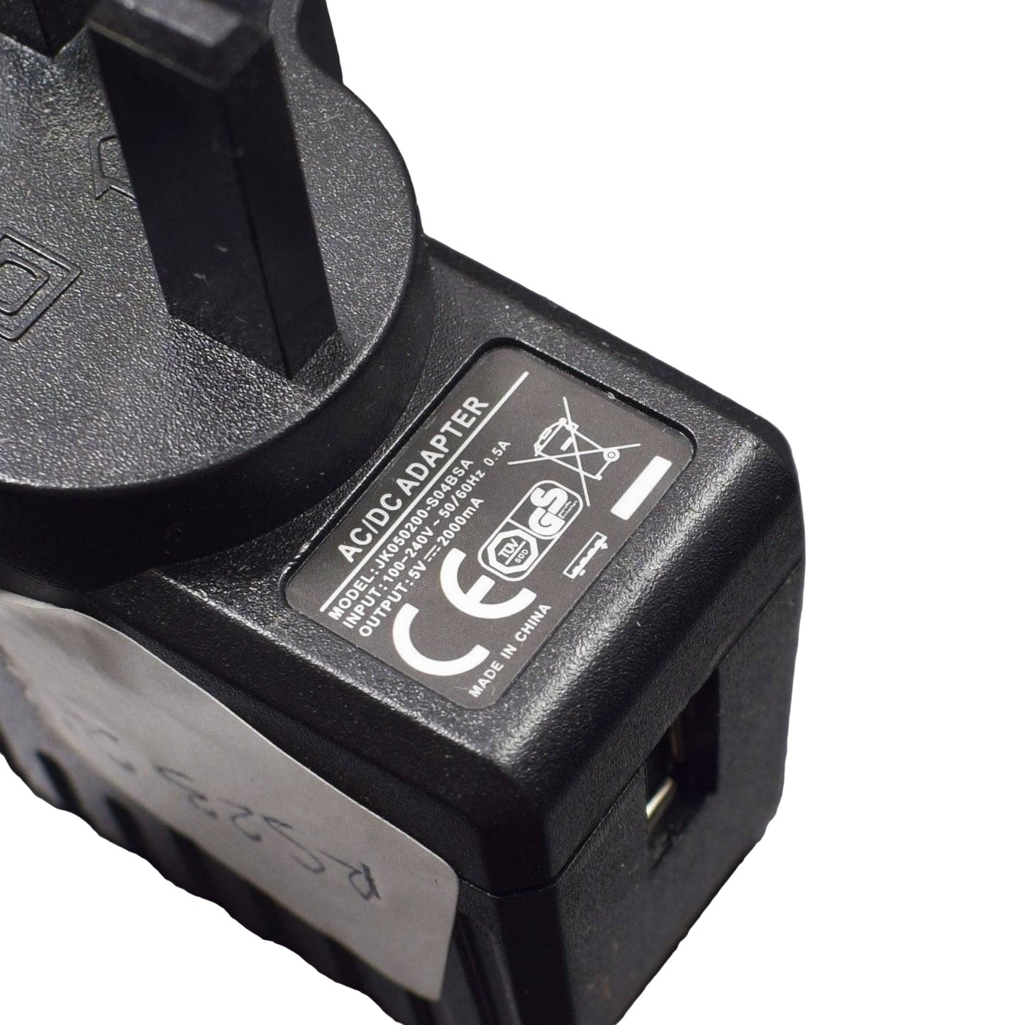 AC TO DC Power Supply Adapter DC 5V 2A (USB Type) - RS2321 - REES52