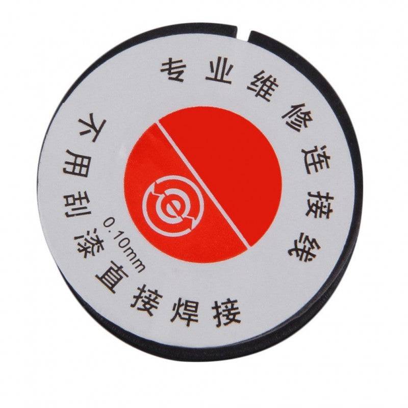 0.1MM Copper Soldering Solder PPA Enamelled Repair Reel Wire - RS3618 - REES52