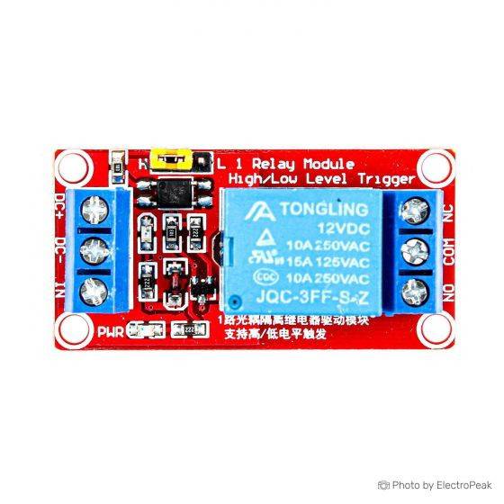 1-Channel Relay Module High / Low Level Triggering Optocoupler Isolation With Indicator light for Arduino (12V) - NA101 - REES52