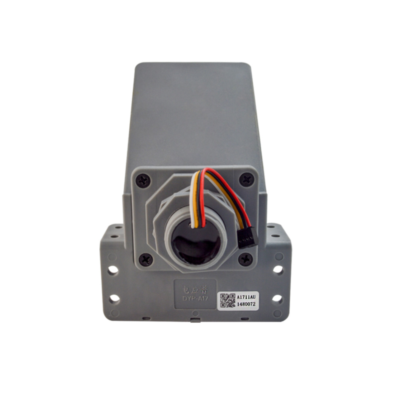 1000cm Measuring Range