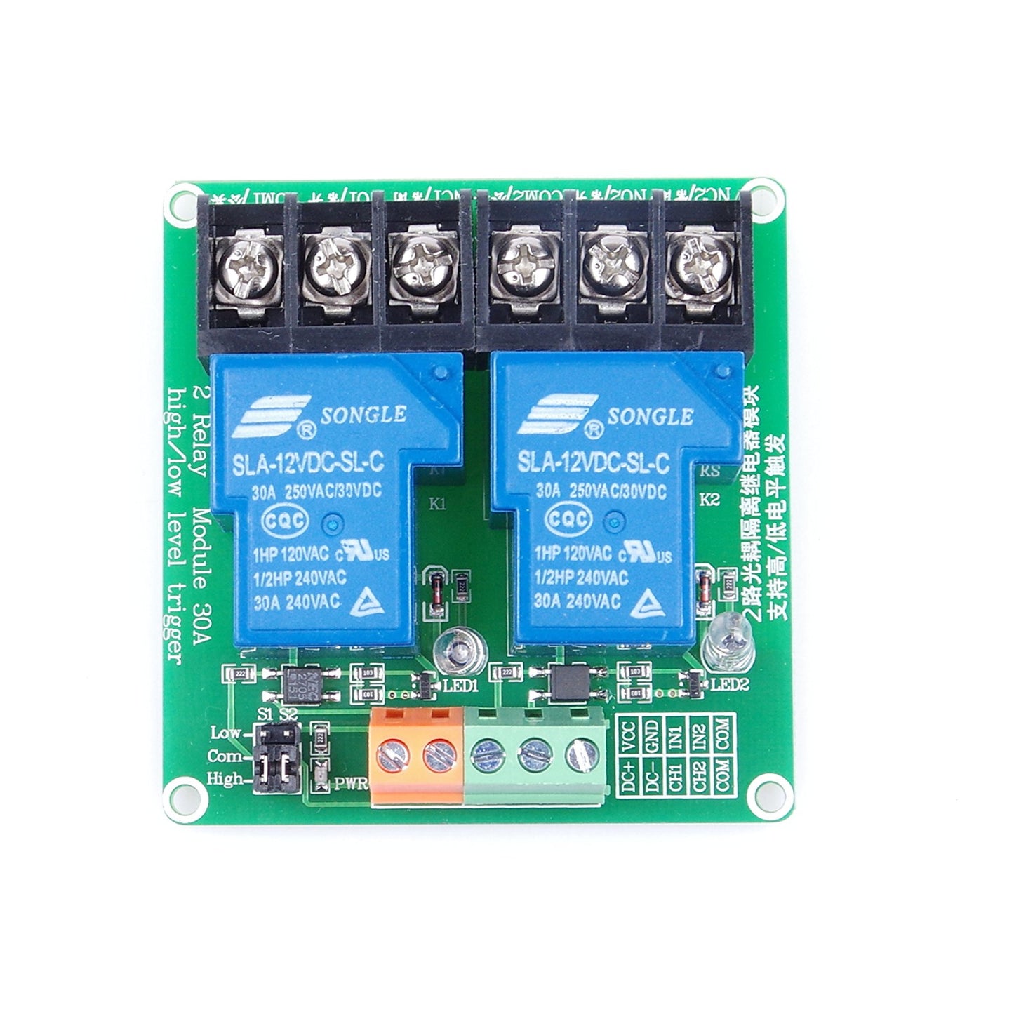 2-Channel 30A 12V Relay Module 30A 12V Dual Channel Relay Module Industrial Grade 2-Channel Relay Module With High/Low Trigger Optocoupler Isolation For Industrial Automation - RS4355